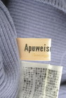Apuweiser riche（アプワイザーリッシェ）の古着「商品番号：PR10309155」-6