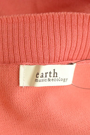 earth music&ecology（アースミュージック＆エコロジー）の古着「オーバーサイズニットカーディガン（カーディガン・ボレロ）」大画像６へ