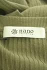 nano・universe（ナノユニバース）の古着「商品番号：PR10309158」-6
