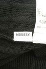 MOUSSY（マウジー）の古着「商品番号：PR10309159」-6