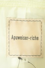 Apuweiser riche（アプワイザーリッシェ）の古着「商品番号：PR10309169」-6