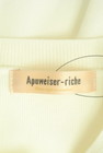 Apuweiser riche（アプワイザーリッシェ）の古着「商品番号：PR10309176」-6