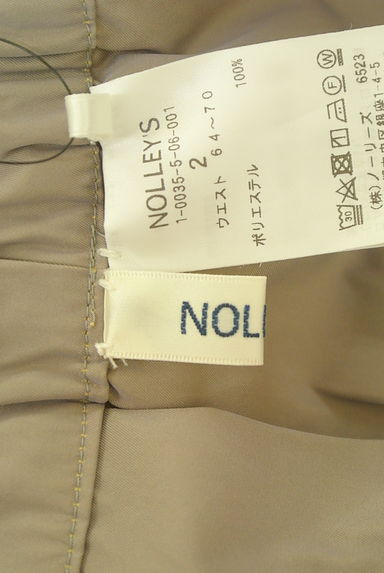 NOLLEY'S（ノーリーズ）の古着「イエロー×グレーリバーシブルロングスカート（ロングスカート・マキシスカート）」大画像６へ