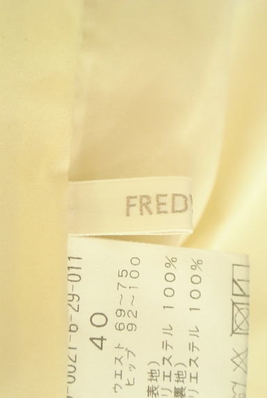 fredy（フレディ）パンツ買取実績のブランドタグ画像