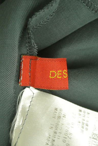 DES PRES（デプレ）トップス買取実績のブランドタグ画像