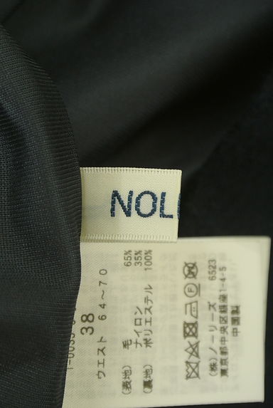 NOLLEY'S（ノーリーズ）スカート買取実績のブランドタグ画像