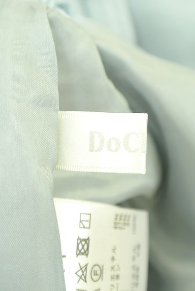 DoCLASSE（ドゥクラッセ）スカート買取実績のブランドタグ画像