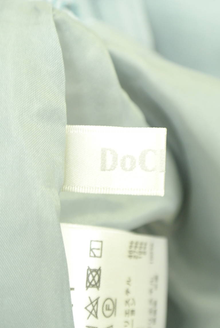 DoCLASSE（ドゥクラッセ）の古着「商品番号：PR10309205」-大画像6