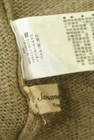 SM2（サマンサモスモス）の古着「商品番号：PR10309212」-6