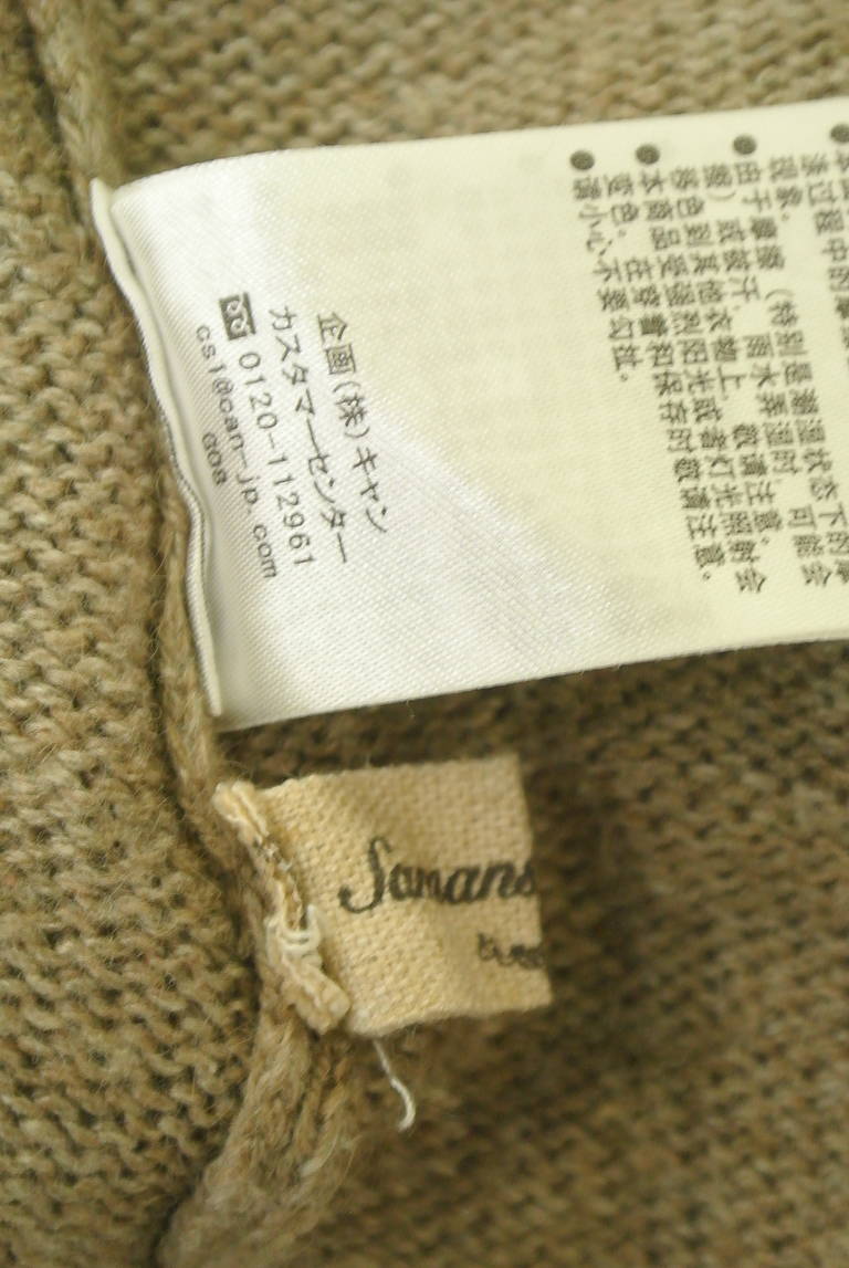 SM2（サマンサモスモス）の古着「商品番号：PR10309212」-大画像6