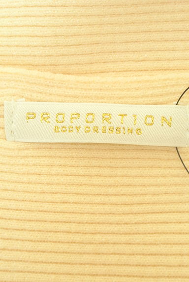PROPORTION BODY DRESSING（プロポーションボディ ドレッシング）の古着「ボリューム袖ニット＋マーメイドスカート（セットアップ（ジャケット＋スカート））」大画像６へ