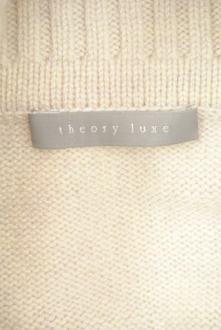 theory luxe（セオリーリュクス）の古着「商品番号：PR10309238」-大画像6