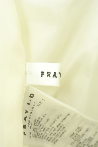 FRAY I.D（フレイアイディー）の古着「モノトーンシアーロングスカート（ロングスカート・マキシスカート）」大画像６へ
