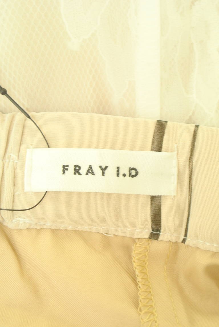 FRAY I.D（フレイアイディー）の古着「商品番号：PR10309253」-大画像6