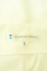 KUMIKYOKU（組曲）の古着「商品番号：PR10309254」-6