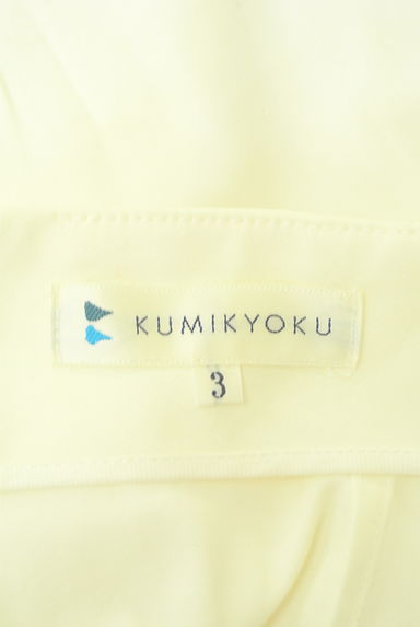 KUMIKYOKU（組曲）の古着「ダブルブレストミディフレアスカート（ロングスカート・マキシスカート）」大画像６へ