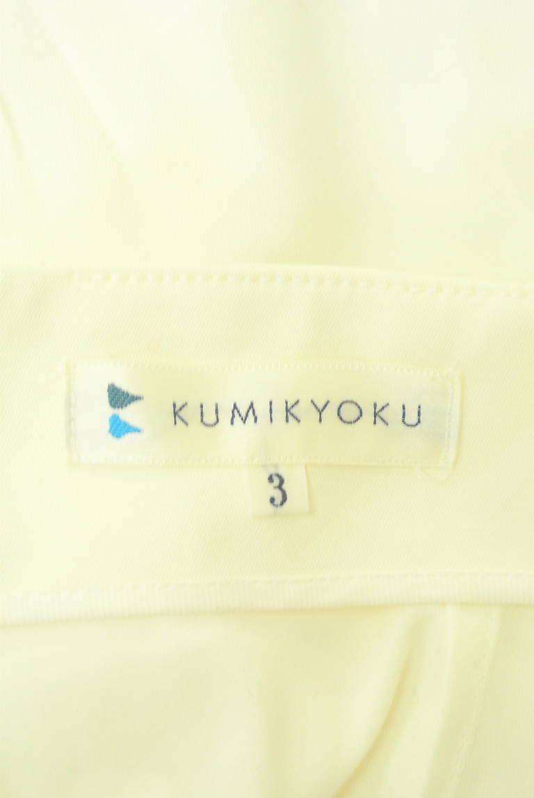 KUMIKYOKU（組曲）の古着「商品番号：PR10309254」-大画像6