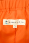 KUMIKYOKU（組曲）の古着「商品番号：PR10309255」-6