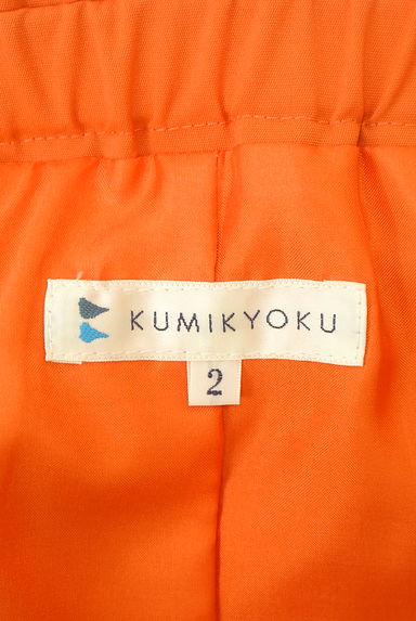 KUMIKYOKU（組曲）の古着「ベルト付きミモレカラースカート（ロングスカート・マキシスカート）」大画像６へ