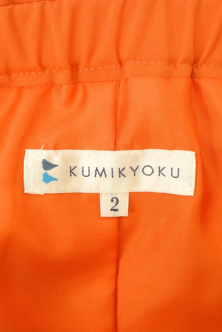 KUMIKYOKU（組曲）の古着「商品番号：PR10309255」-大画像6