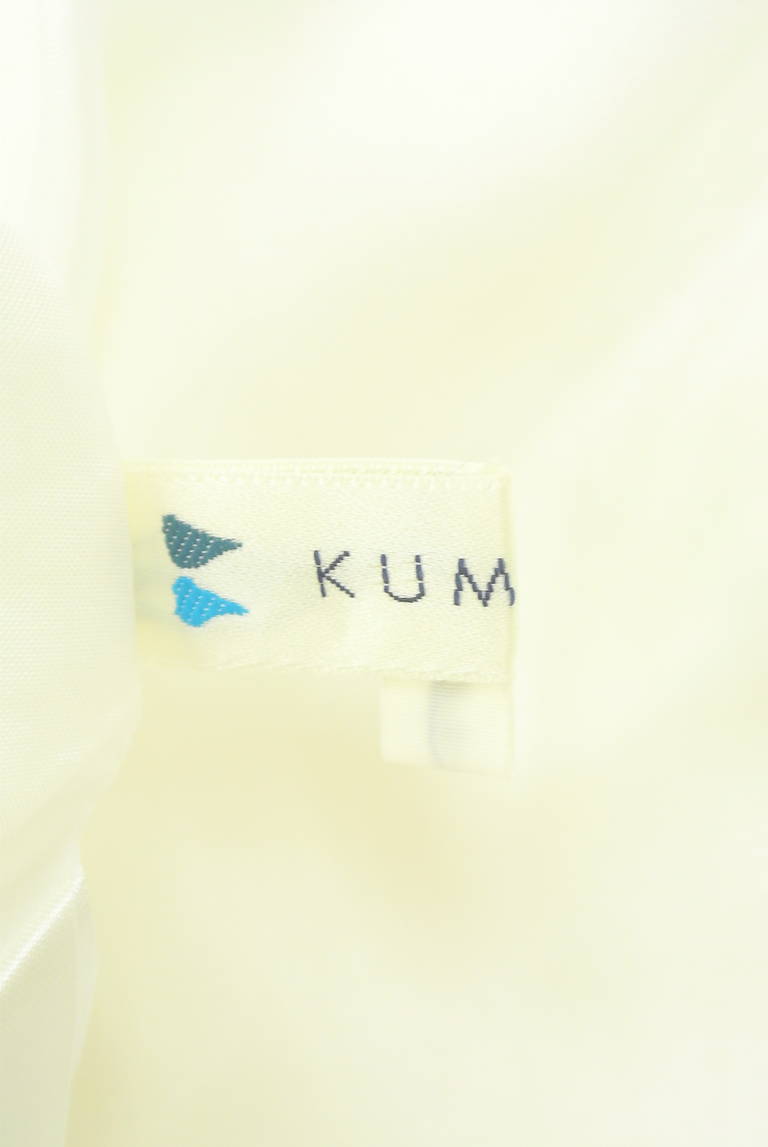 KUMIKYOKU（組曲）の古着「商品番号：PR10309256」-大画像6