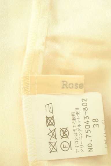 Rose Tiara（ローズティアラ）の古着「花柄刺繍透かし編みミディタイトスカート（ロングスカート・マキシスカート）」大画像６へ