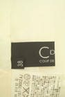 COUP DE CHANCE（クードシャンス）の古着「商品番号：PR10309262」-6