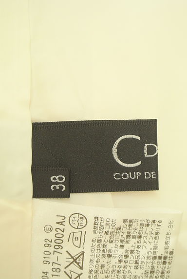 COUP DE CHANCE（クードシャンス）の古着「膝上ラメスカート（スカート）」大画像６へ