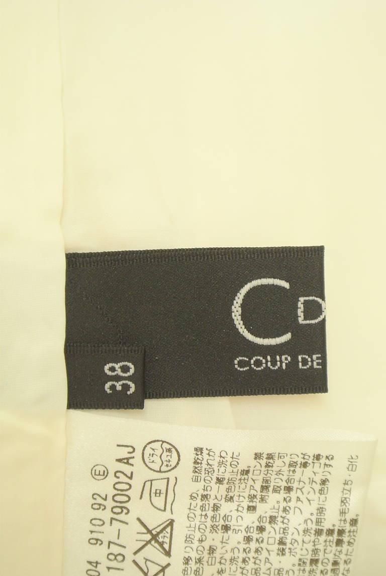 COUP DE CHANCE（クードシャンス）の古着「商品番号：PR10309262」-大画像6