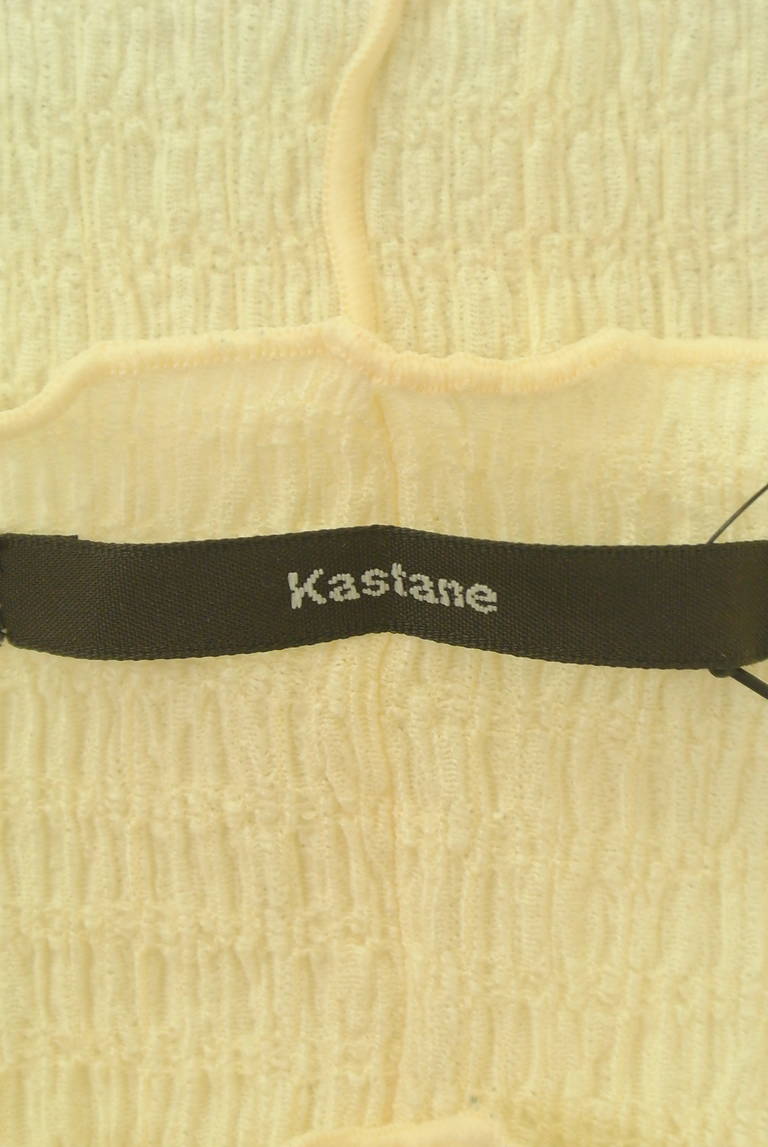 Kastane（カスタネ）の古着「商品番号：PR10309264」-大画像6