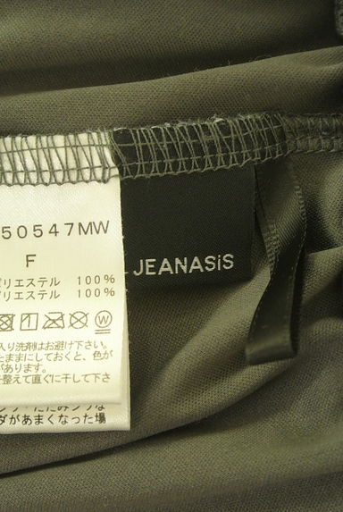 JEANASiS（ジーナシス）の古着「シャイニーロングプリーツスカート（ロングスカート・マキシスカート）」大画像６へ