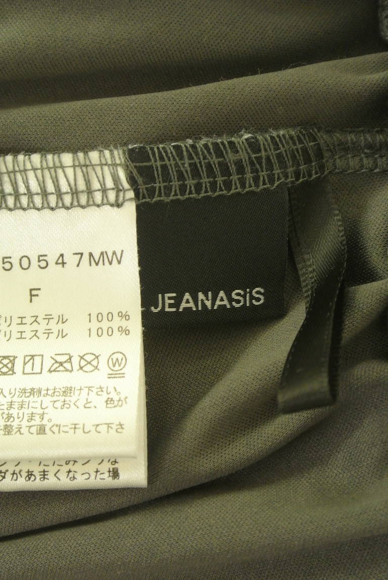 JEANASiS（ジーナシス）の古着「商品番号：PR10309269」-大画像6