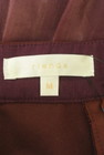 rienda（リエンダ）の古着「商品番号：PR10309276」-6