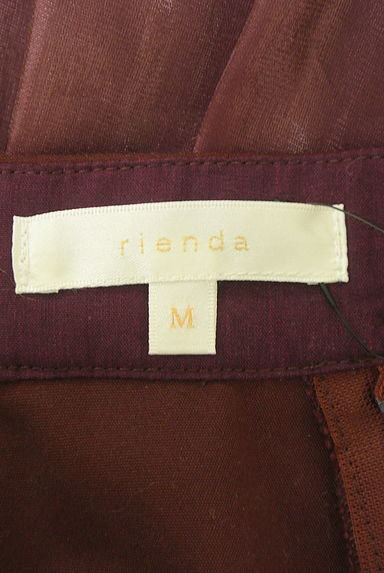 rienda（リエンダ）スカート買取実績のブランドタグ画像