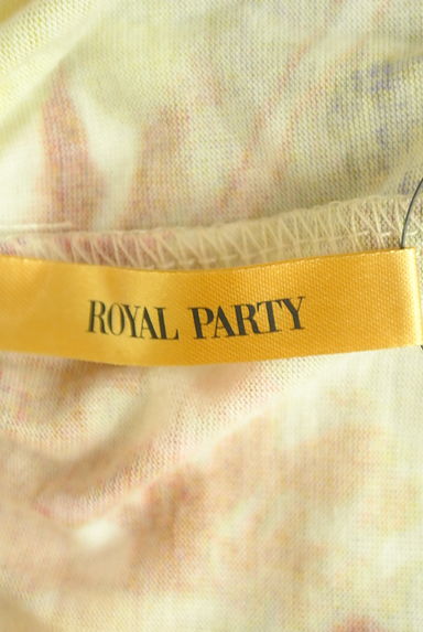 ROYAL PARTY（ロイヤルパーティ）の古着「フラワーマキシキャミワンピース（キャミワンピース）」大画像６へ