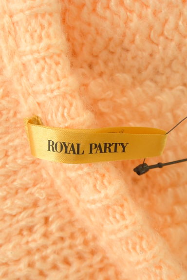 ROYAL PARTY（ロイヤルパーティ）の古着「ボリューミー袖ひし形模様セーター（セーター）」大画像６へ