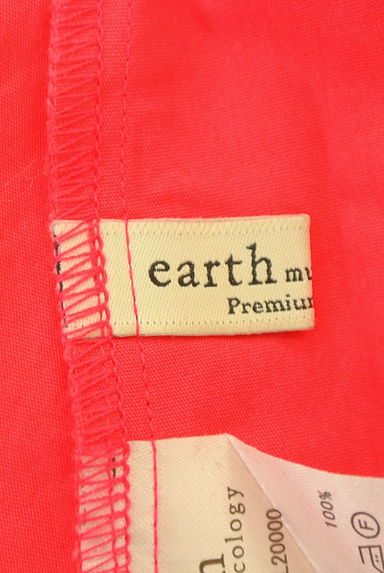 earth music&ecology（アースミュージック＆エコロジー）の古着「ベルト付きタックフレアミディスカート（スカート）」大画像６へ