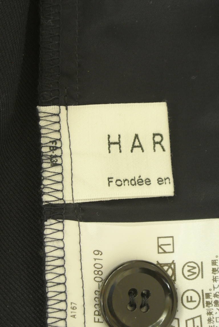 Harriss（ハリス）の古着「商品番号：PR10309289」-大画像6