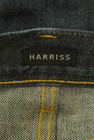 Harriss（ハリス）の古着「商品番号：PR10309293」-6