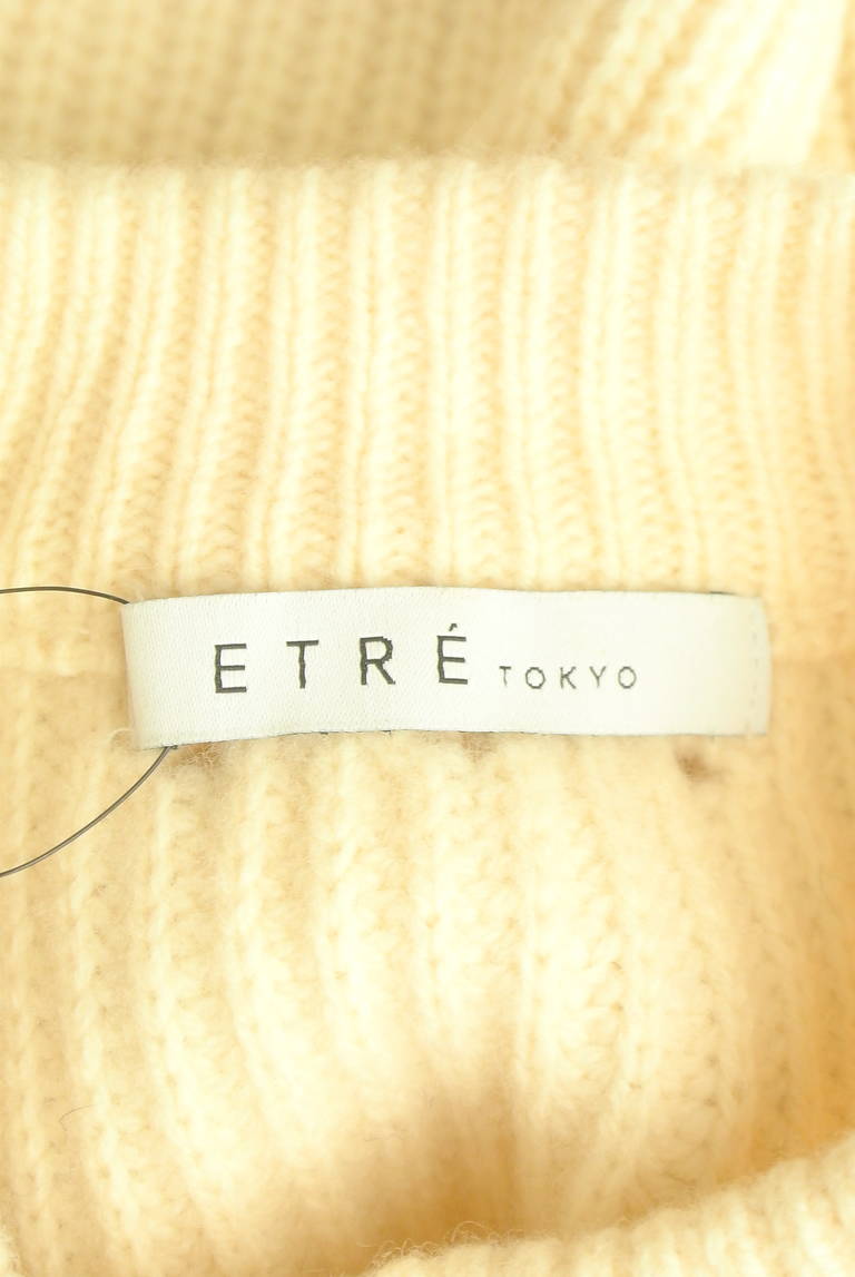 ETRE TOKYO（エトレトウキョウ）の古着「商品番号：PR10309299」-大画像6