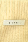 ETRE TOKYO（エトレトウキョウ）の古着「商品番号：PR10309300」-6