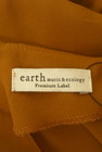 earth music&ecology（アースミュージック＆エコロジー）の古着「商品番号：PR10309303」-6