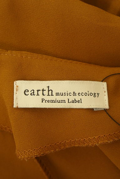 earth music&ecology（アースミュージック＆エコロジー）の古着「ベルト付きカシュクールコンビネゾン（コンビネゾン・オールインワン）」大画像６へ
