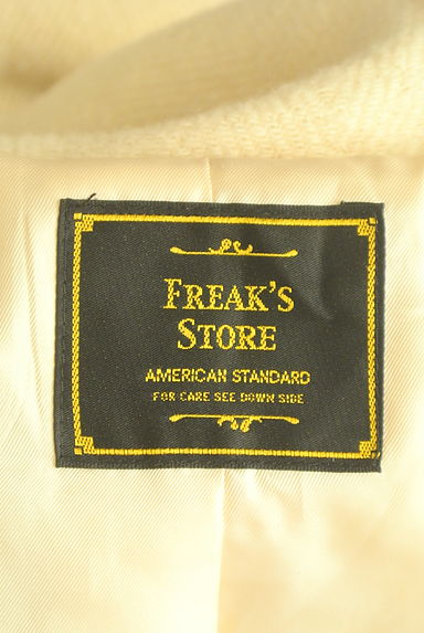 FREAK'S STORE（フリークスストア）の古着「ロングダッフルコート（コート）」大画像６へ