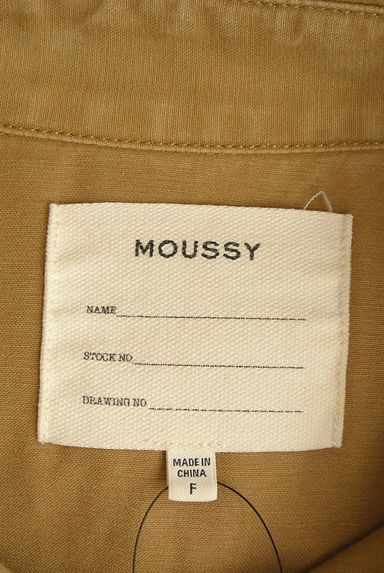 MOUSSY（マウジー）の古着「ロングワークシャツ（ジャケット）」大画像６へ