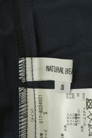 NATURAL BEAUTY BASIC（ナチュラルビューティベーシック）の古着「総レース膝丈タイトスカート（スカート）」大画像６へ