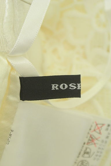 ROSE BUD（ローズバッド）の古着「刺繍レース膝丈スカート（スカート）」大画像６へ