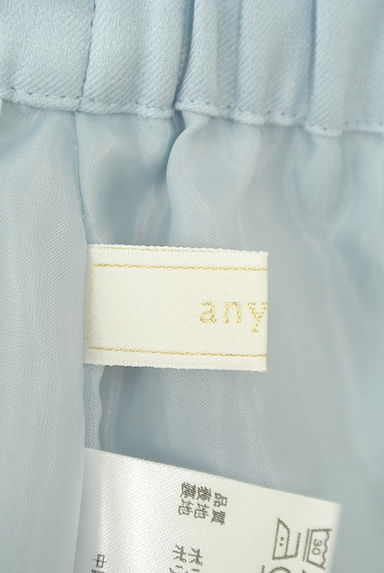 anySiS（エニィスィス）の古着「膝丈タックフレアスカート（スカート）」大画像６へ