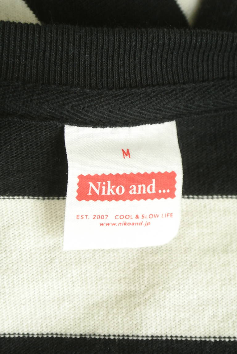 niko and...（ニコ アンド）の古着「商品番号：PR10309338」-大画像6