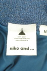 niko and...（ニコ アンド）の古着「商品番号：PR10309341」-6